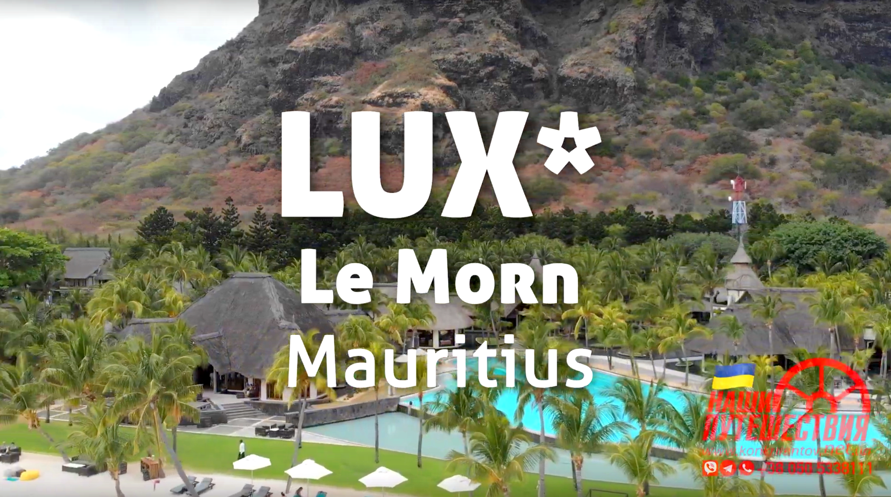 LUX* LE MORNE Mauritius