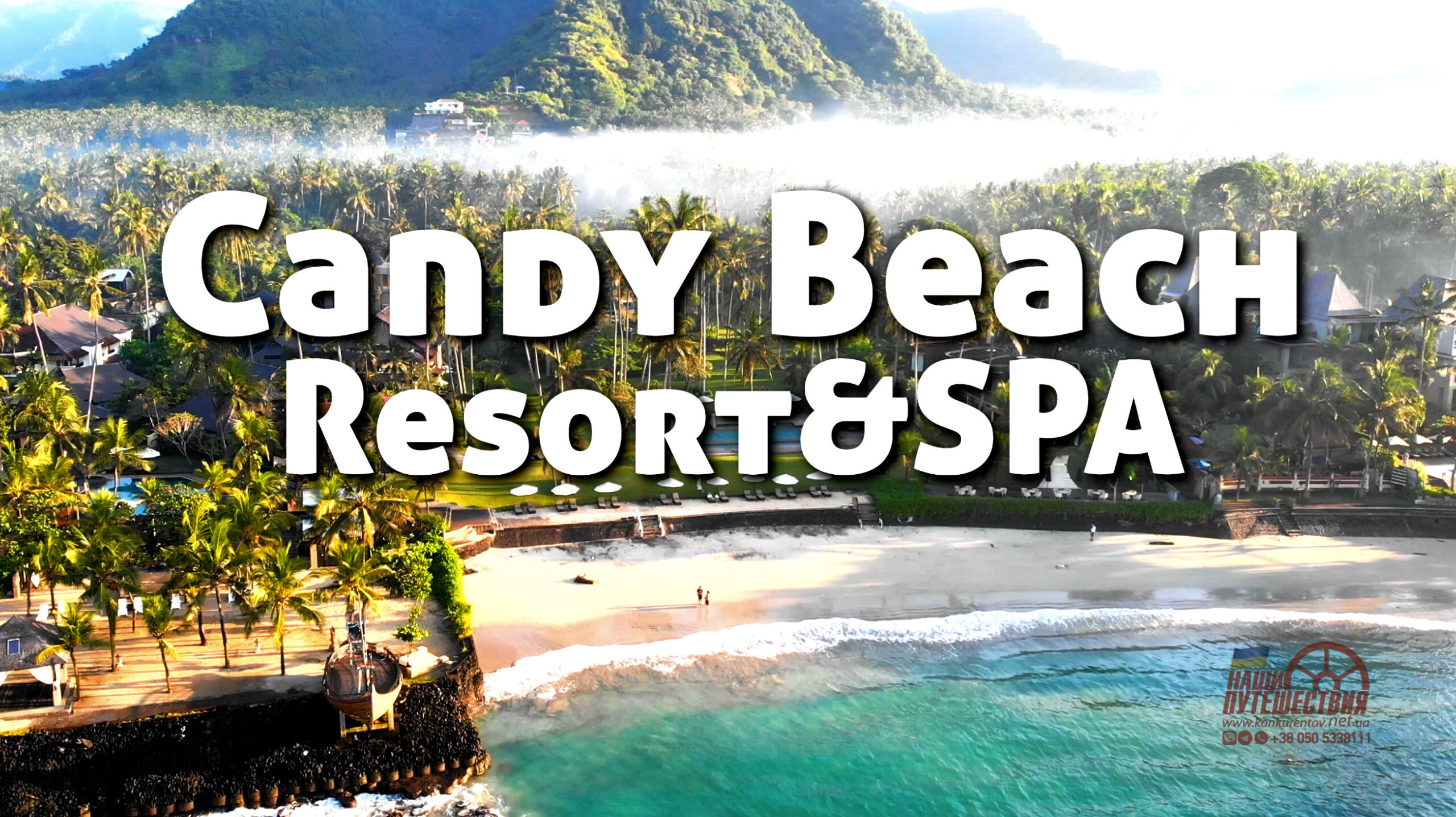 Candi Beach Resort & Spa. Bali.